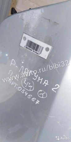 krylo-perednee-levoe-renault-laguna-art-36608-big-2