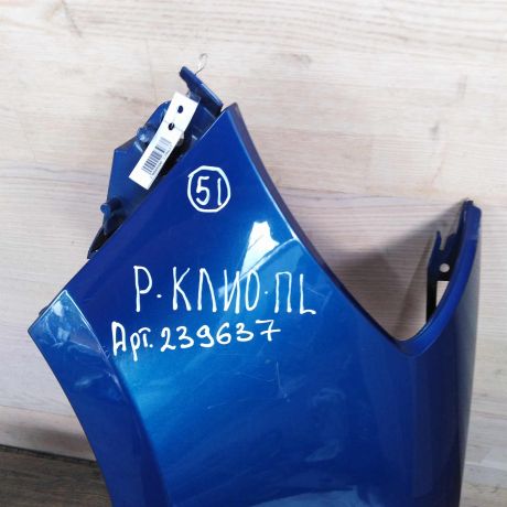 krylo-perednee-levoe-renault-clio-art-36804-big-3