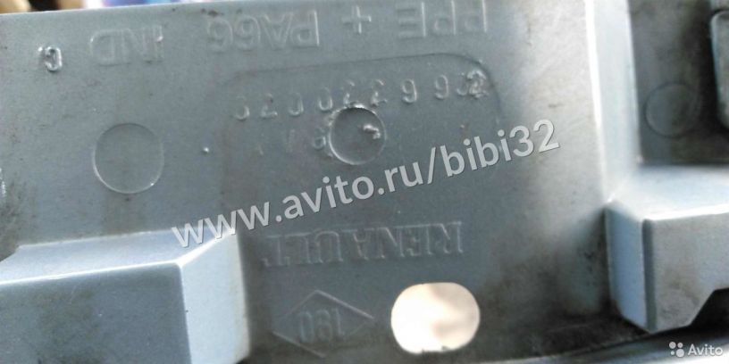 krylo-perednee-levoe-renault-scenic-1-art-37727-big-1