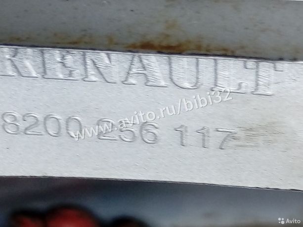 krylo-perednee-levoe-renault-clio-iii-art-37739-big-1