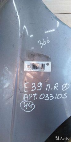 krylo-perednee-pravoe-bmw-e39-art-38194-big-1
