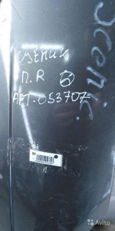 krylo-perednee-pravoe-renault-scenic-art-38230-big-3