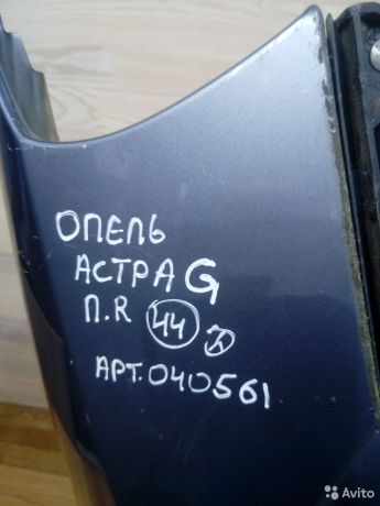 krylo-perednee-pravoe-opel-astra-g-art-38249-big-1