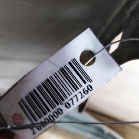 krylo-levoe-ford-c-max-do-rest-art-40531-big-2