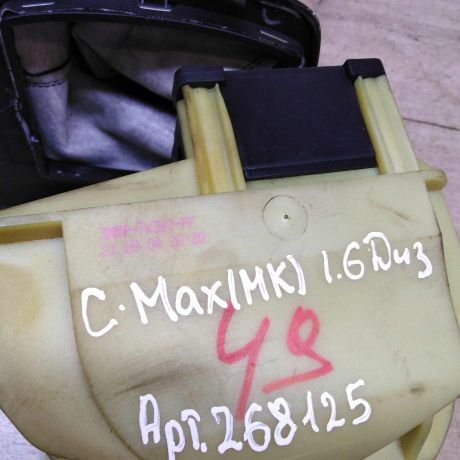 rukoiatka-kulisy-kpp-ford-c-max-do-rest-art-40554-big-1