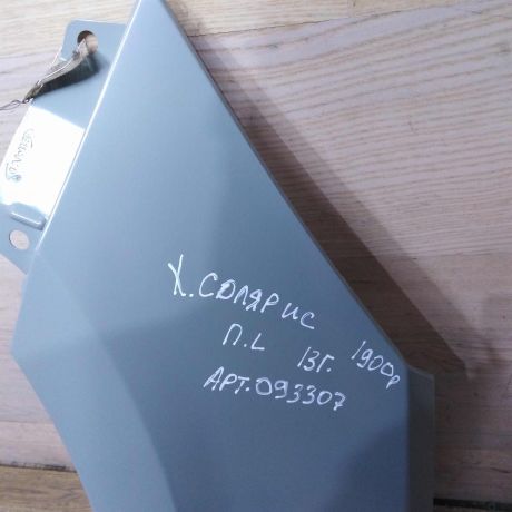 krylo-levoe-hyundai-solaris-art-41571-big-3