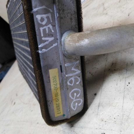 radiator-otopitelia-salona-pecki-mazda-6-23i-art-42848-big-2