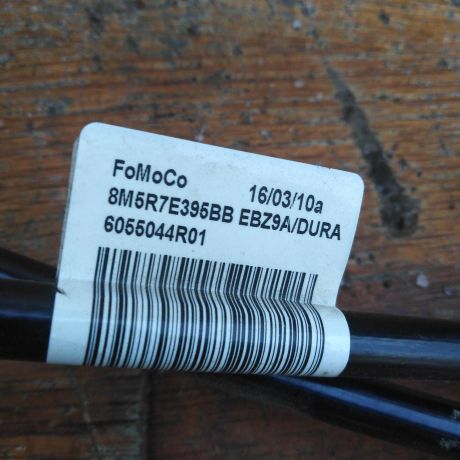 kulisa-kpp-ford-focus-2-rest-art-42931-big-5