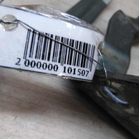 petlia-bagaznika-zadniaia-levaia-sedan-volkswagen-passat-b5-gp-art-42985-big-1