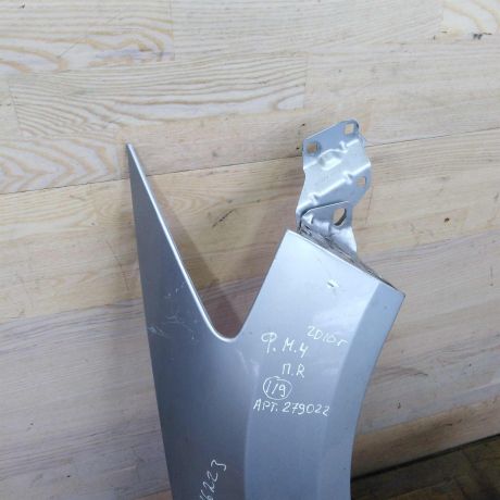 krylo-pravoe-ford-mondeo-4-art-44095-big-3