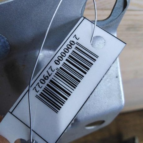 krylo-pravoe-ford-mondeo-4-art-44095-big-2