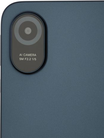 planset-honor-5301agrk-big-9