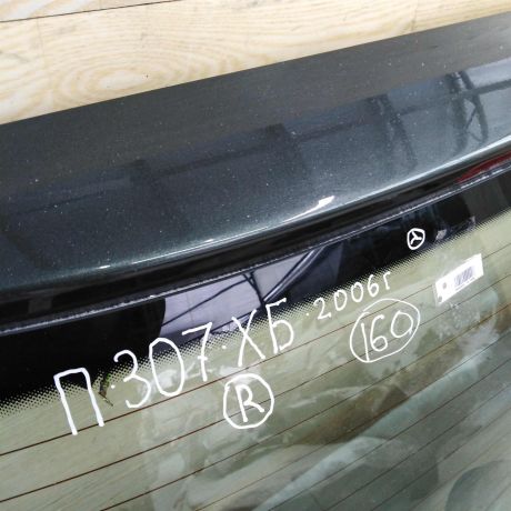 kryska-bagaznika-peugeot-307-art-45280-big-4