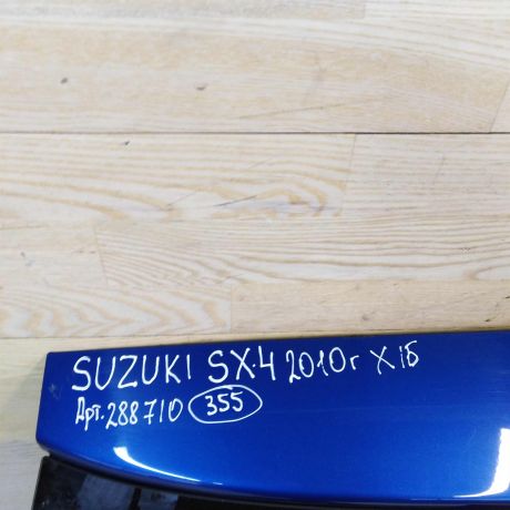 kryska-bagaznika-suzuki-sx4-art-45712-big-6