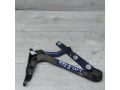 petlia-bagaznika-levaia-sedan-ford-focus-2-do-rest-art-45833-small-0