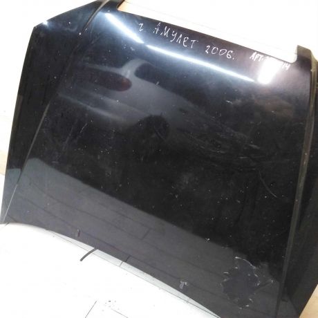 kapot-chery-amulet-art-46422-big-7