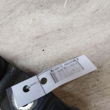 petlia-bagaznika-sedan-audi-a6-c5-do-rest-art-46496-big-1