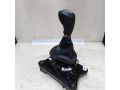 kulisa-robot-rukoiatka-cexol-renault-sandero-ii-stepway-15gv-renault-logan-ii-art-46642-small-0