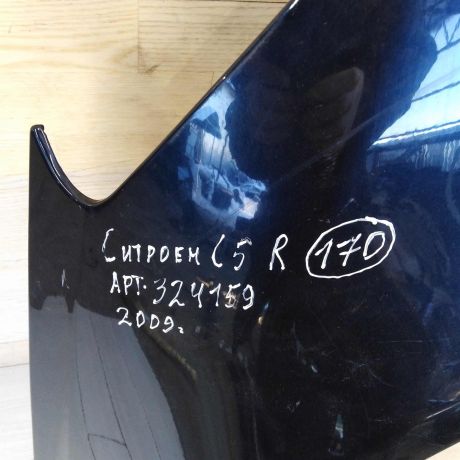 krylo-pravoe-citroen-c5-2009-gv-art-46791-big-3
