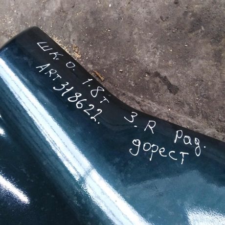 krylo-zadnee-pravoe-liftback-skoda-octavia-tour-art-46977-big-4