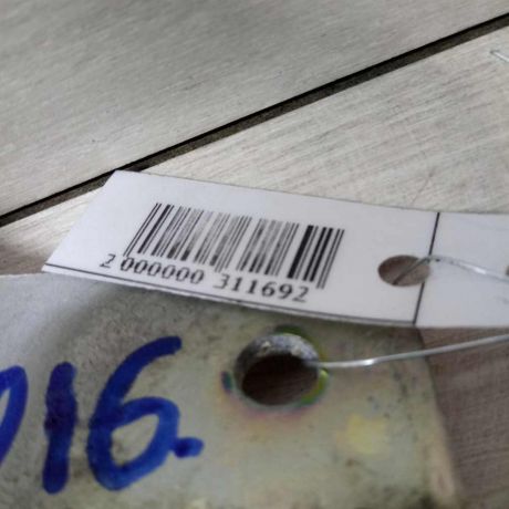 petlia-kapota-pravaia-nissan-almera-iii-g15-art-47672-big-2