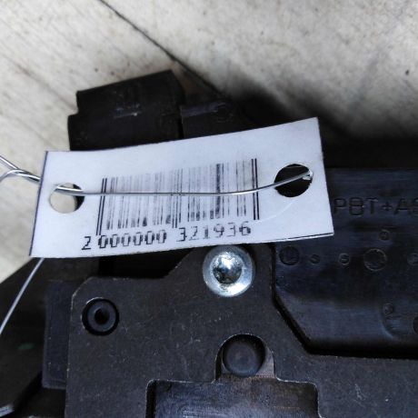 zamok-bagaznika-opel-astra-j-xetcbek-art-48995-big-2