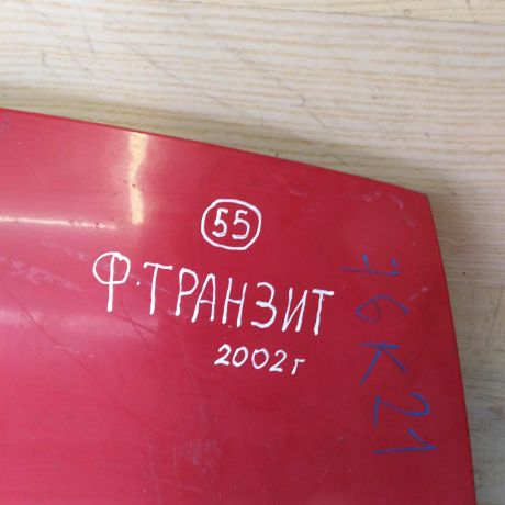 kapot-ford-transit-iv-2002-gv-bg9-art-49042-big-4