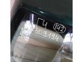 kryska-bagaznika-volkswagen-golf-4-art-49624-small-6