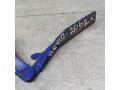 petlia-kapota-pravaia-peugeot-206-do-rest-art-50703-small-2