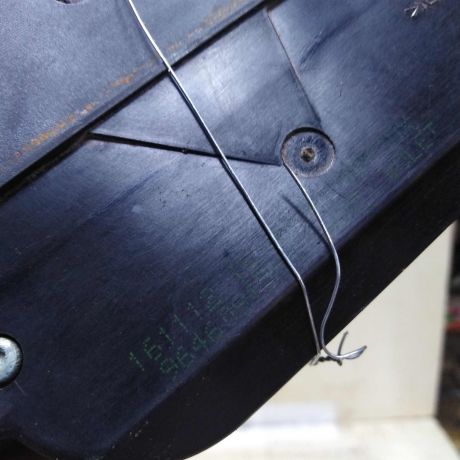 zamok-bagaznika-citroen-c3-art-51271-big-1