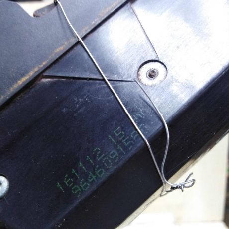 zamok-bagaznika-citroen-c3-art-51271-big-5