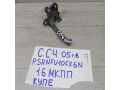 zamok-kapota-citroen-c4-05gv-art-51376-small-1