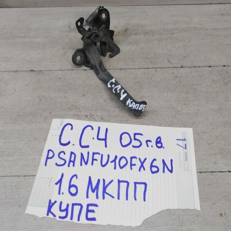 zamok-kapota-citroen-c4-05gv-art-51376-big-1