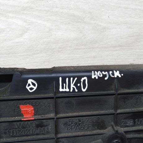 diffuzor-radiatora-volkswagen-golf-4-skoda-octavia-tour-volkswagen-bora-art-51436-big-1