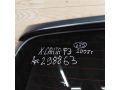 kryska-bagaznika-dver-hyundai-santa-fe-ii-art-51916-small-4
