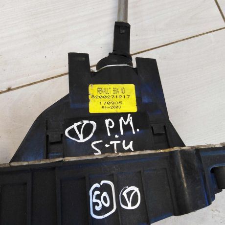 kulisa-mkpp-renault-megane-2-s-trosami-16-14-art-52198-big-5