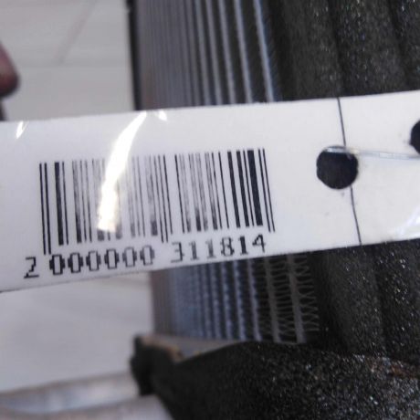 radiator-otopitelia-salona-hyundai-sonata-4-ef-art-53013-big-3