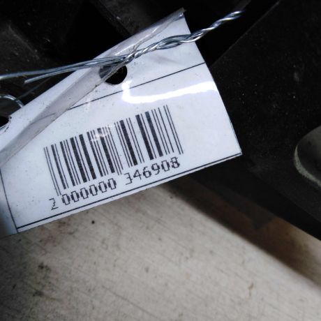 kulisa-akpp-selektor-ford-focus-2-16-do-rest-art-53161-big-1