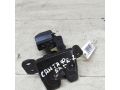 zamok-bagaznika-hyundai-santa-fe-ii-art-53291-small-0