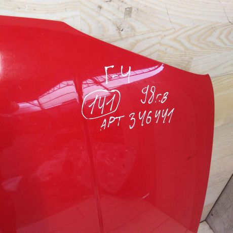 kapot-volkswagen-golf-4-art-53930-big-1