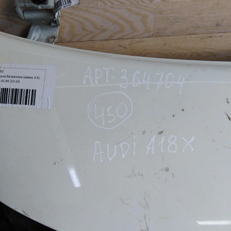 kryski-bagaznika-kupe-audi-a1-i-8x-kryska-bagaznika-so-steklom-art-54950-big-7