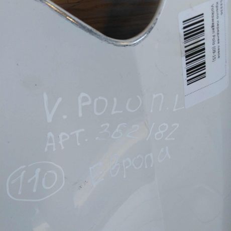 krylo-perednee-levoe-volkswagen-polo-5-evropeiskaia-sborka-art-55588-big-5