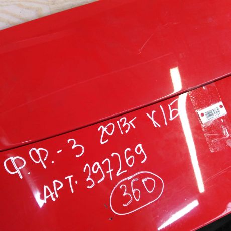 kryska-bagaznika-xetcbek-ford-focus-3-art-56388-big-4