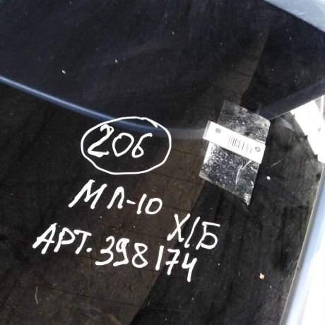 kryska-bagaznika-mitsubishi-lancer-10-xetcbek-art-56397-big-5