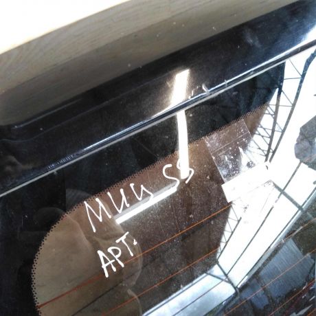 kryska-bagaznika-mitsubishi-space-star-04gv-rest-art-56404-big-3