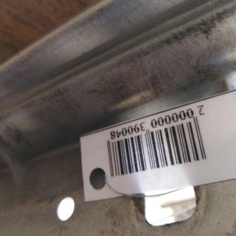 krylo-levoe-ford-focus-2-do-rest-art-56802-big-9