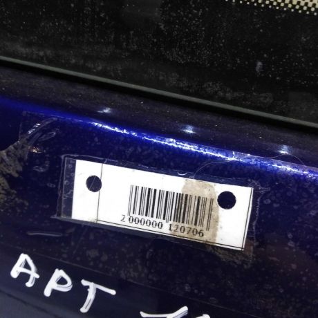 kryska-bagaznika-nissan-x-trail-t30-art-57376-big-1