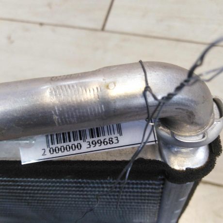 radiator-pecki-otopitelia-salona-toyota-avensis-iii-art-57444-big-1