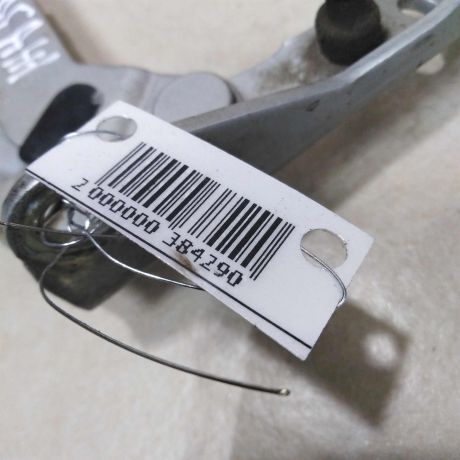 petlia-kryski-bagaznika-sedan-levaia-ford-focus-2-do-rest-art-57747-big-1