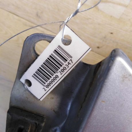 krylo-levoe-hyundai-accent-2-defekt-art-57822-big-5